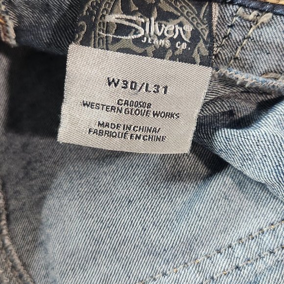 Silver Suki Super Skinny Jean Jeggings 30/31   Lot B - Picture 3 of 5
